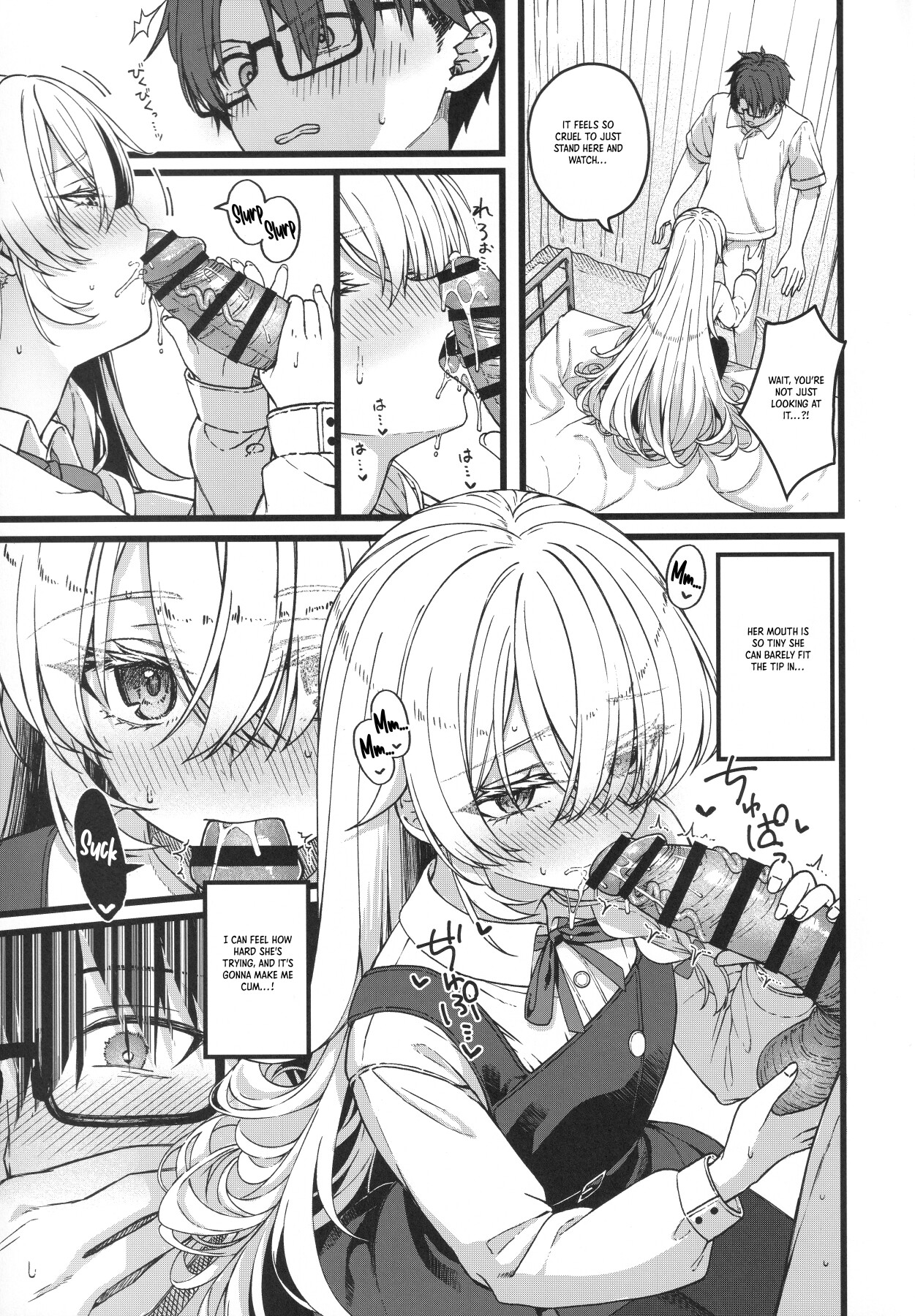 Hentai Manga Comic-The Lady with The Fragile Gaze...-Read-22